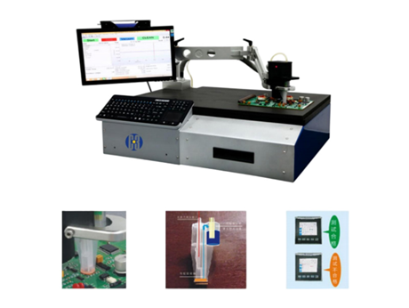 Foresite C3表面离子浓度判定仪
